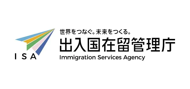 株式会社介護福祉人材サービス
