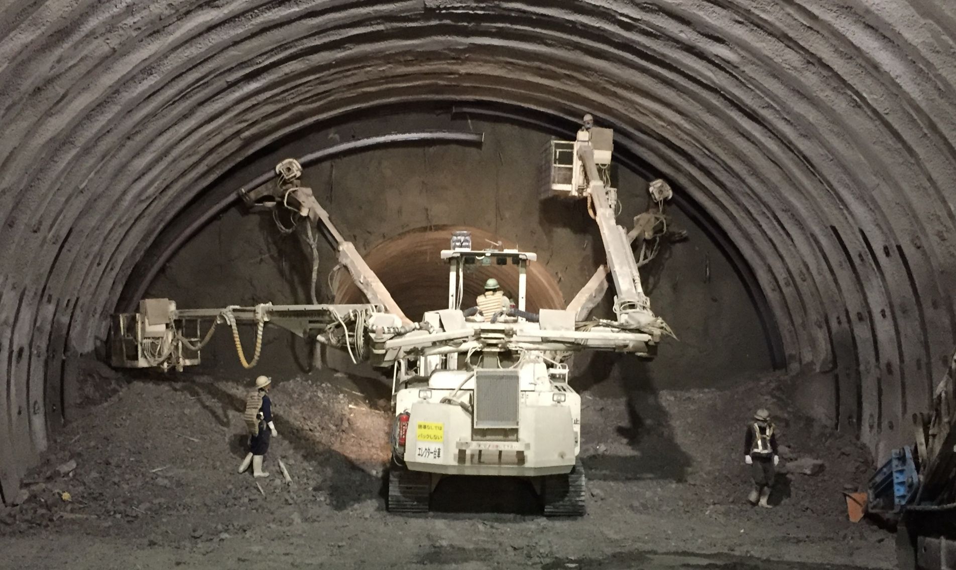 山一建設株式会社